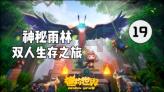书法送“福”迎新春