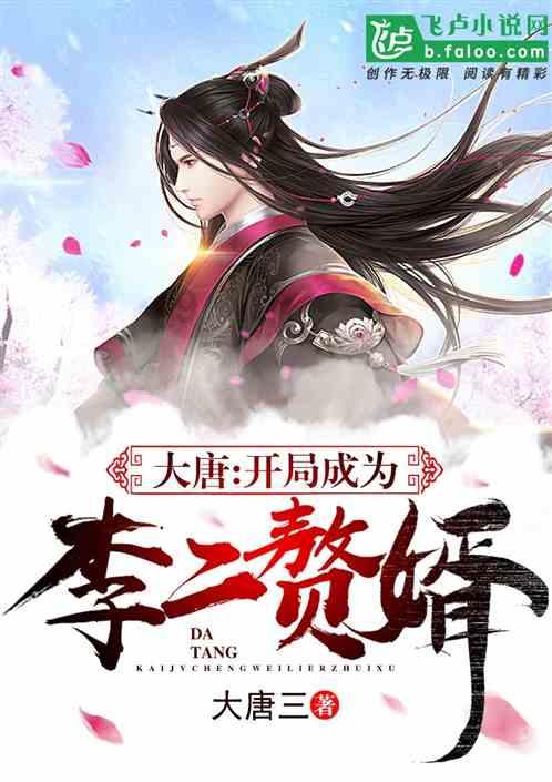 中国银河(06881):刘冰获任董事会秘书